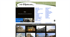 Desktop Screenshot of al-djazair.com